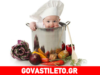 Πώς να κάνετε τα παιδιά σας να φάνε λαχανικά